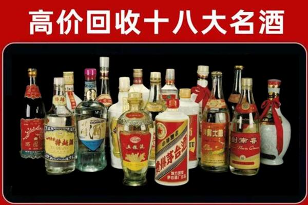 咸阳市彬州回收烟酒